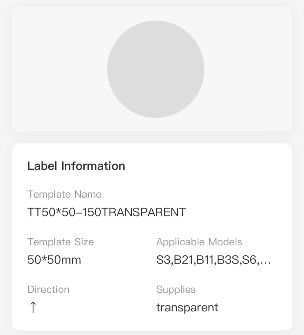 NIIMBOT • 5cm x 5cm • Transparent • 150 labels • B1 / B21 / B3S