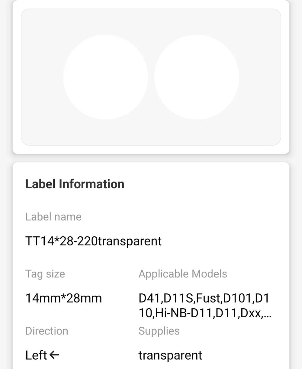 NIIMBOT • 1.3cm x 1.3cm • 220 labels • D11 / D101 / D110