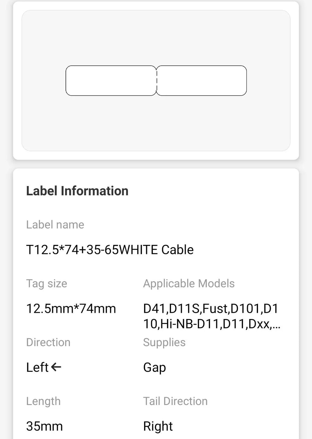 NIIMBOT • 1.25cm x 7.4cm • 65 labels • D11 / D101 / D110