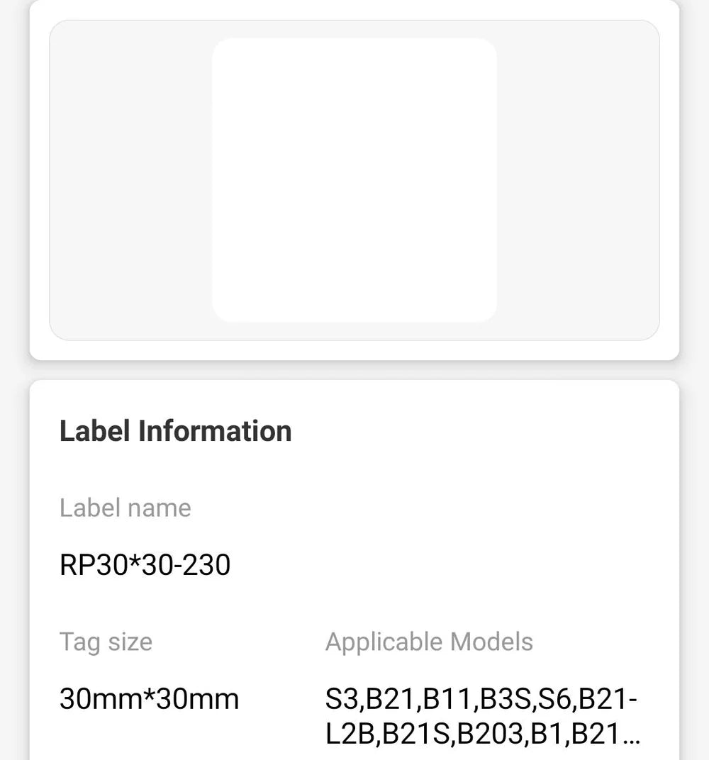 NIIMBOT • 3cm x 3cm • White • 230 • B1 / B21 / B3S