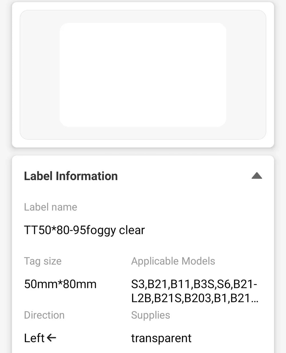 NIIMBOT • 5cm x 8cm • Transparent • 95 labels • B1 / B21 / B3S