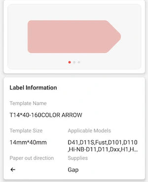 NIIMBOT • 1.4cm x 4cm • 160 labels • D11 / D101 / D110