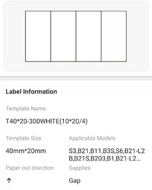 NIIMBOT • 4cm x 2cm • 320 labels • B1 / B21 / B3S