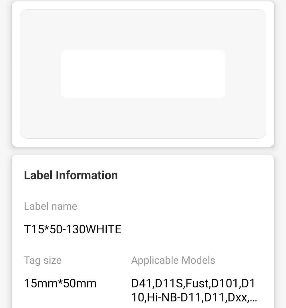 NIIMBOT • 1.5cm x 5cm • 130 labels • D11 / D101 / D110