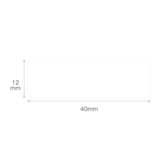 NIIMBOT • 1.2cm x 4cm • 160 labels • D11 / D101 / D110