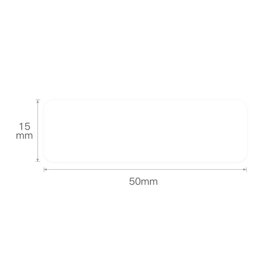 NIIMBOT • 1.5cm x 5cm • 130 labels • D11 / D101 / D110