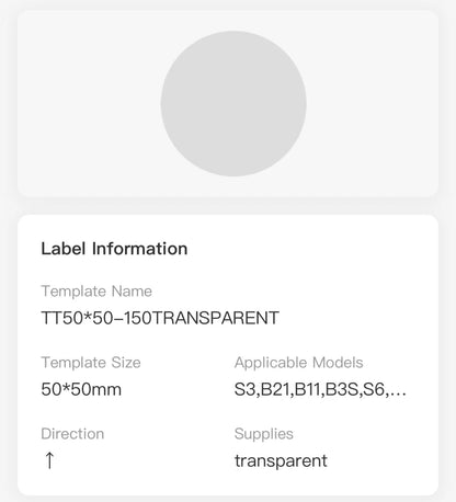 NIIMBOT • 5cm x 5cm • Transparent • 150 labels • B1 / B21 / B3S