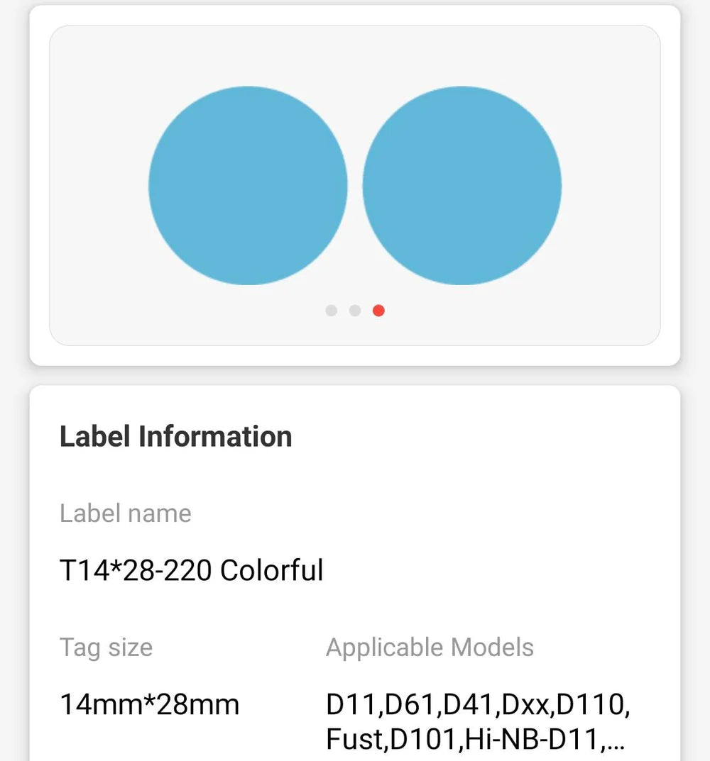NIIMBOT • 1.3cm x 1.3cm • 220 labels • D11 / D101 / D110