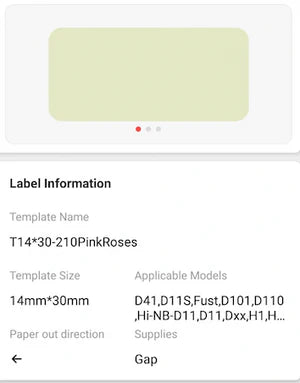 NIIMBOT • 1.4cm x 3cm • 210 labels • D11 / D101 / D110